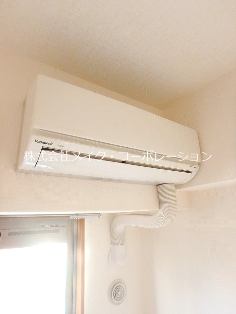 マイン鳥飼  その他3