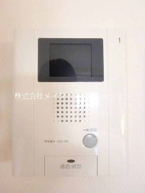 マイン鳥飼  その他5