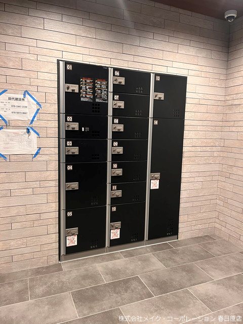 Arista白木原 その他外観3