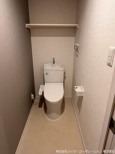 トイレ Arista白木原 その他2