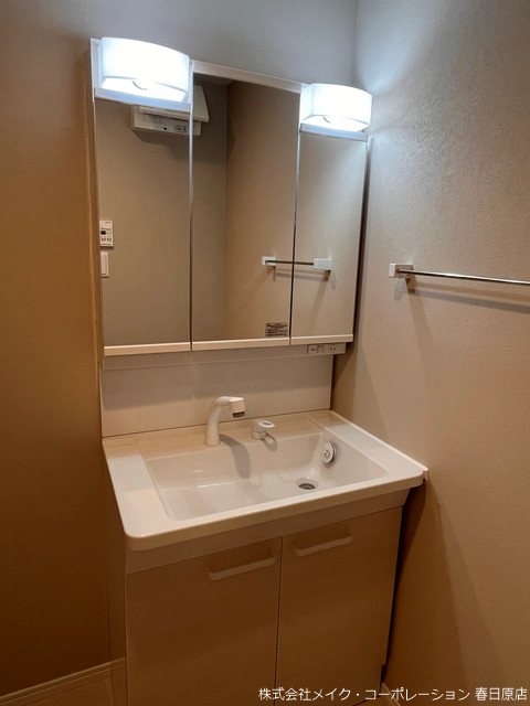 洗面所 Arista白木原 その他3