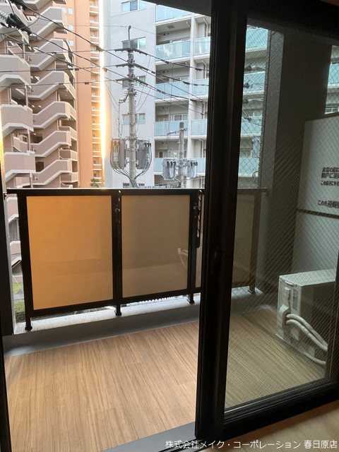 ベランダ Arista白木原 ベランダ