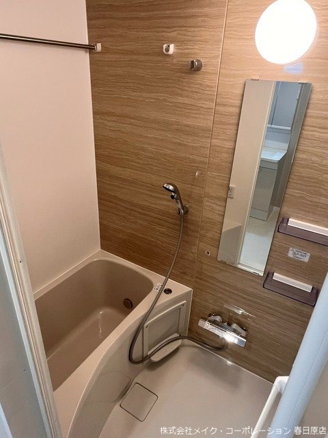 Arista白木原 風呂画像