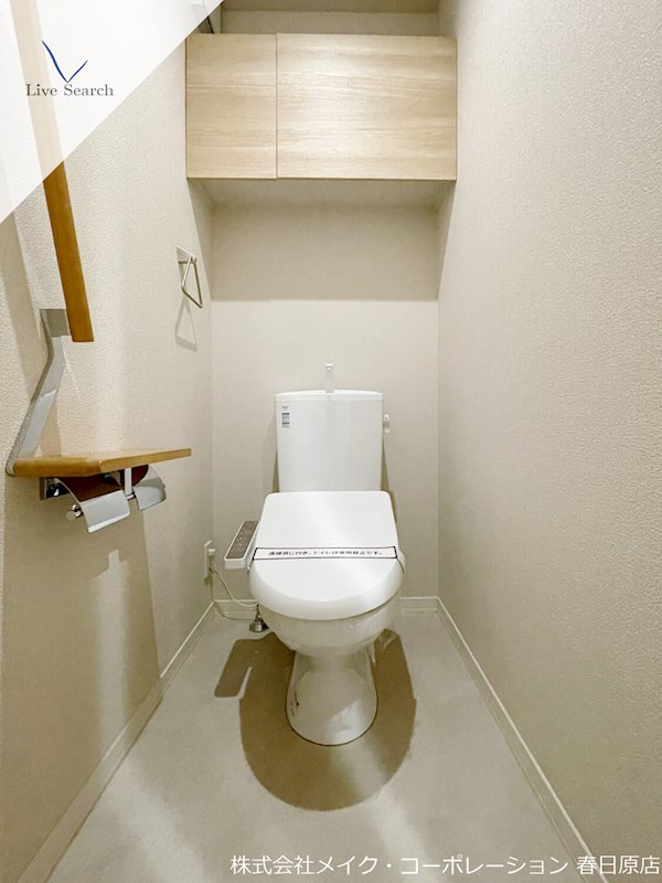 Verde claro その他2