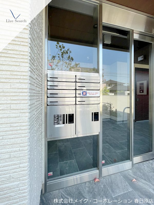 Verde claro その他外観2