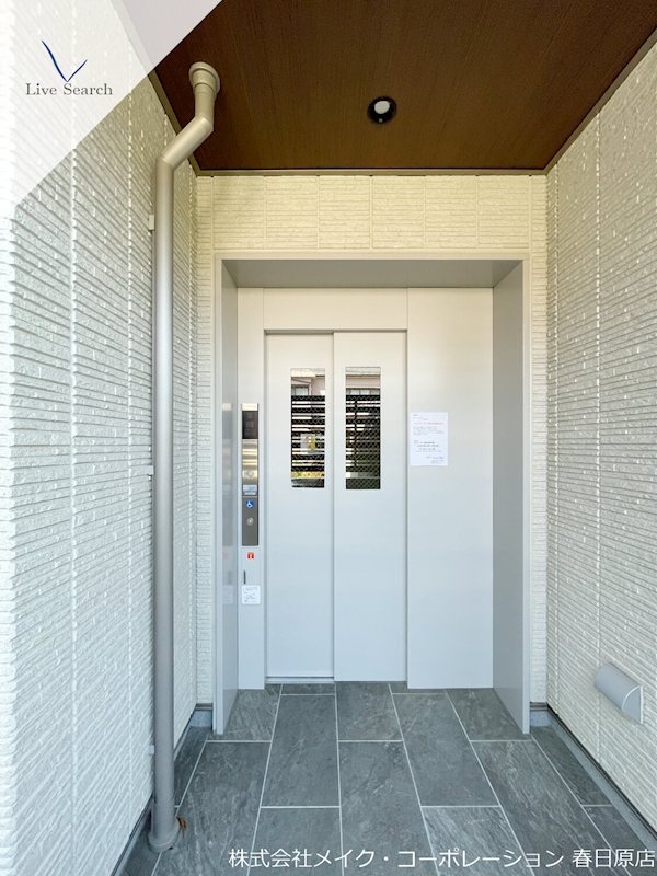 Verde claro その他外観4