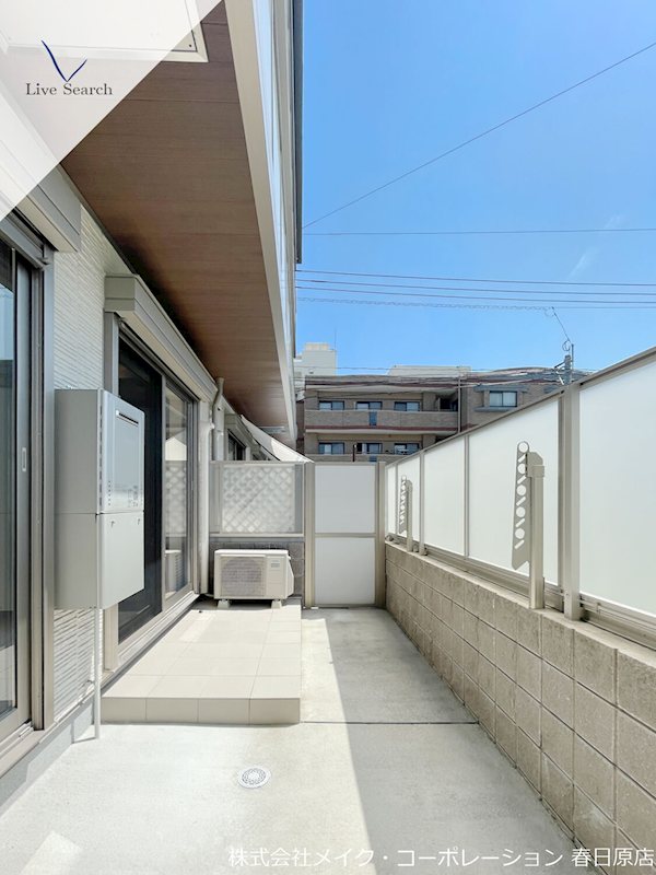 Verde claro その他7