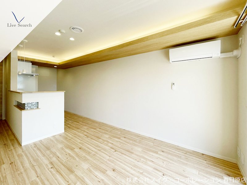 Verde claro リビング