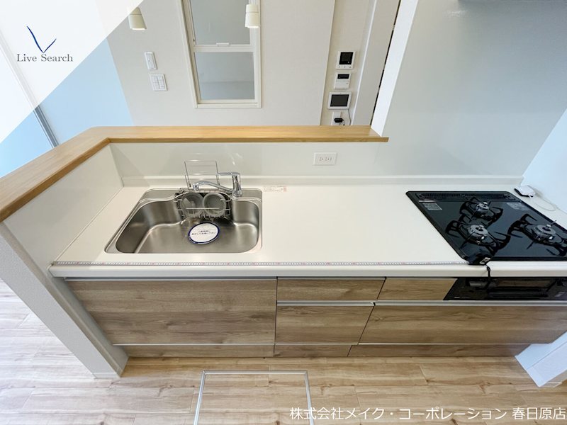 Verde claro その他16