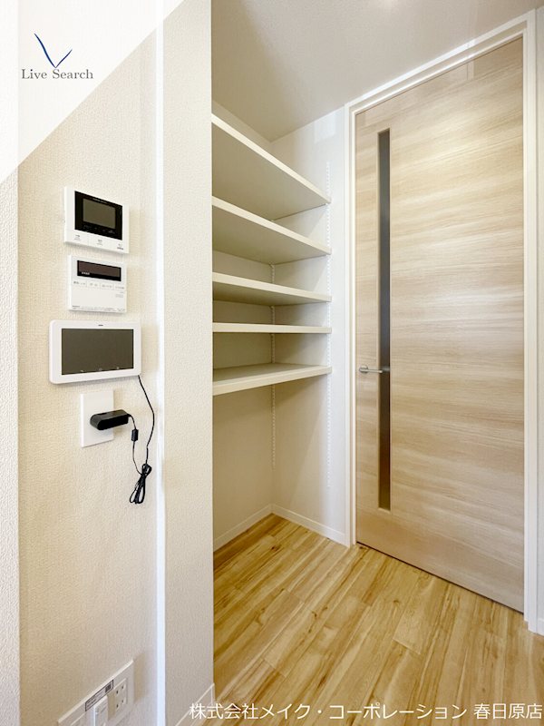 Verde claro その他18