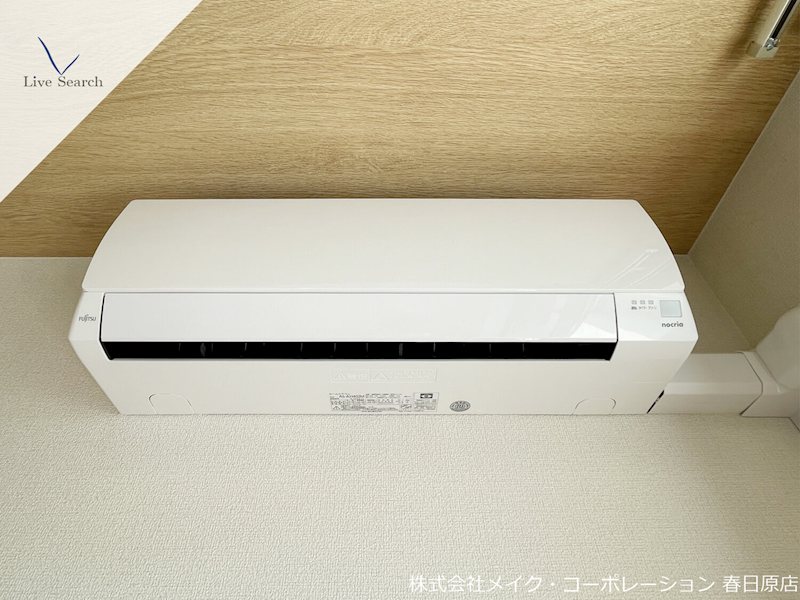 Verde claro その他20