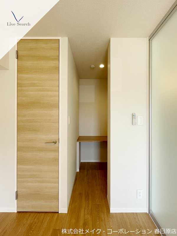 Verde claro その他22