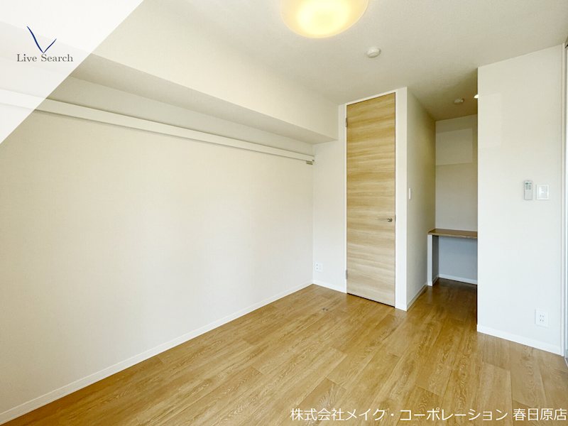 Verde claro ベッドルーム