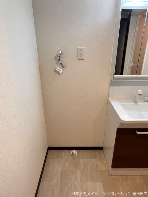 Arista白木原 その他10