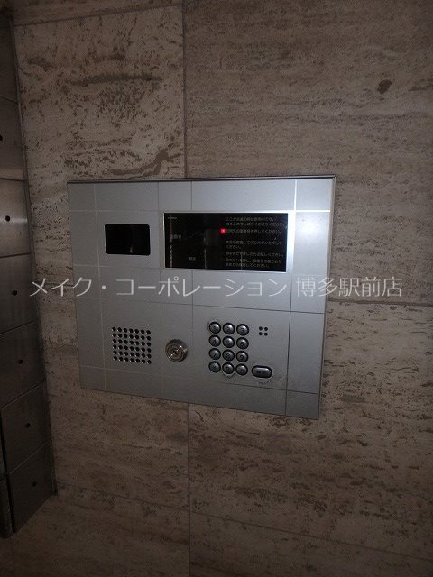 フローラ博多 その他9