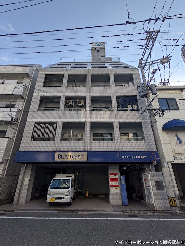 Ｋステーション呉服町 外観