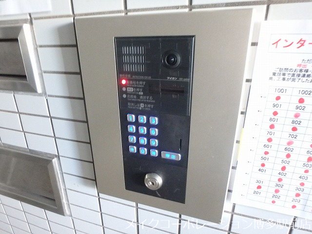 Ｋステーション呉服町 その他1