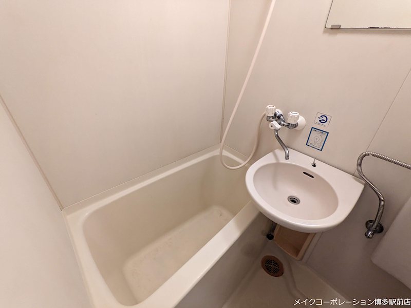 Ｋステーション呉服町 風呂画像