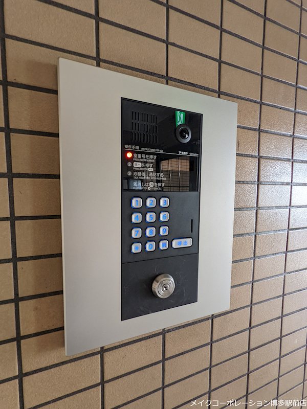 パークコート箱崎ＥＡＳＴ その他4