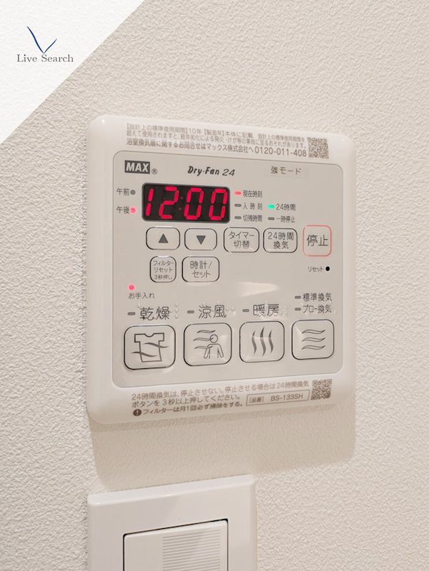 クオリティメゾン その他19