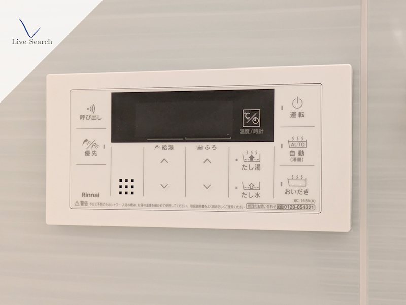 クオリティメゾン その他21