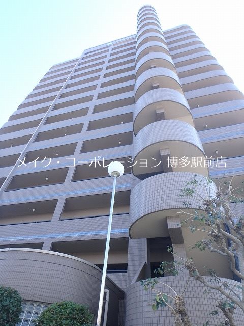 サーパス博多駅前 その他8