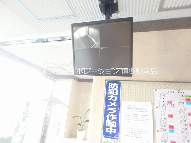 サーパス博多駅前 その他11