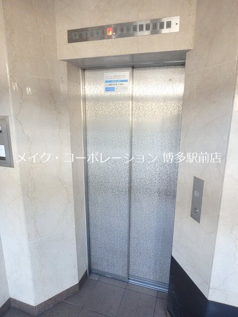 サーパス博多駅前 その他12