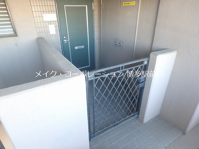 サーパス博多駅前 その他14