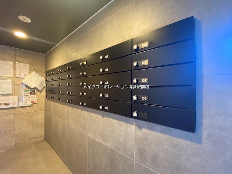 グランテージ その他8