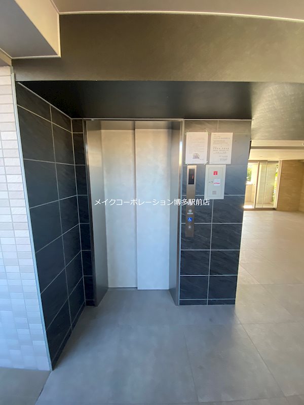 グランテージ その他9