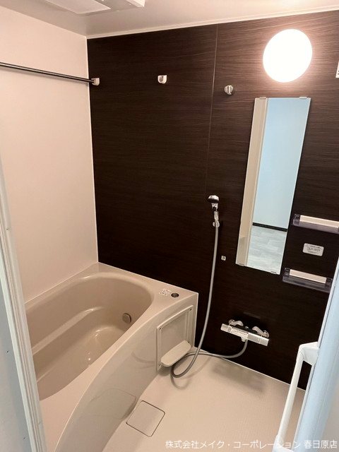 Arista白木原 風呂画像