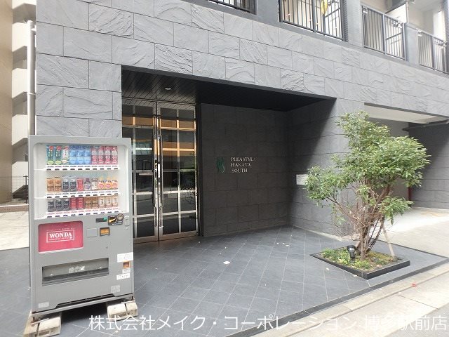 プレスタイル博多SOUTH 外観