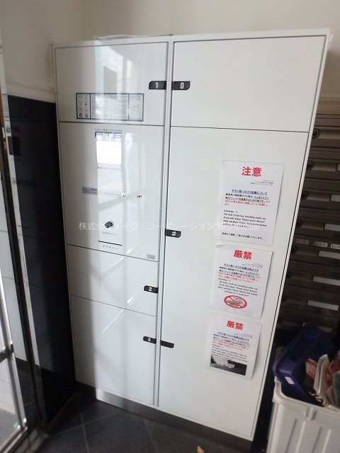 プレスタイル博多SOUTH その他6