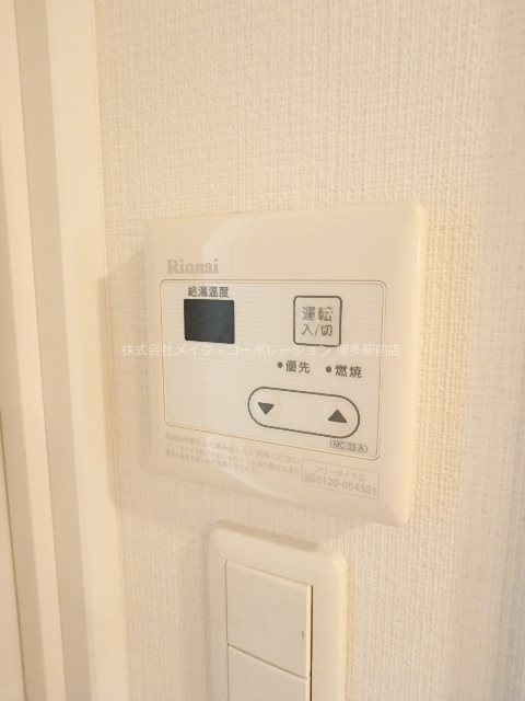 プレスタイル博多SOUTH その他11