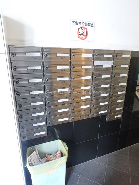 プレスタイル博多SOUTH その他15