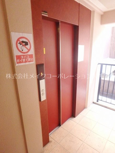 ソレイユ天神南  その他3