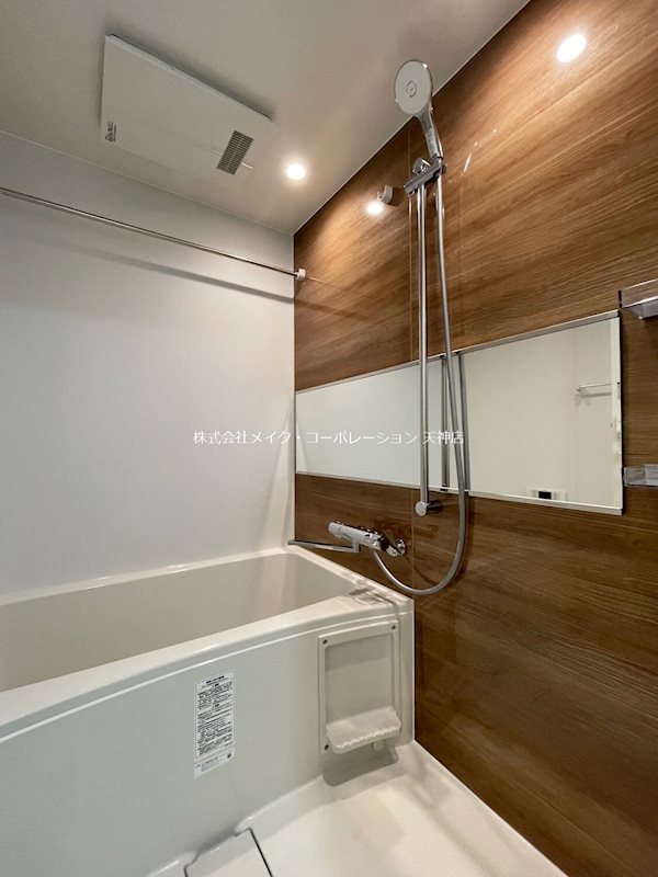 ヴィラージュ天神   風呂画像