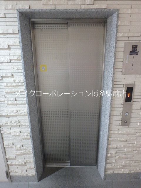 New Winds草香江  その他9