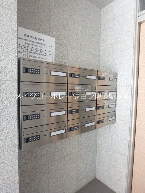 New Winds草香江  その他10