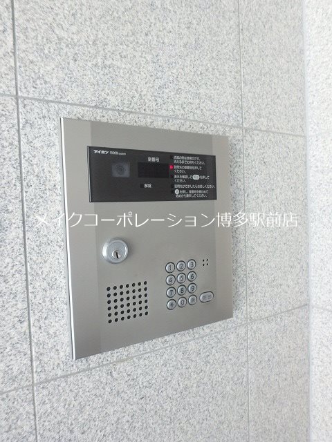 New Winds草香江  その他11