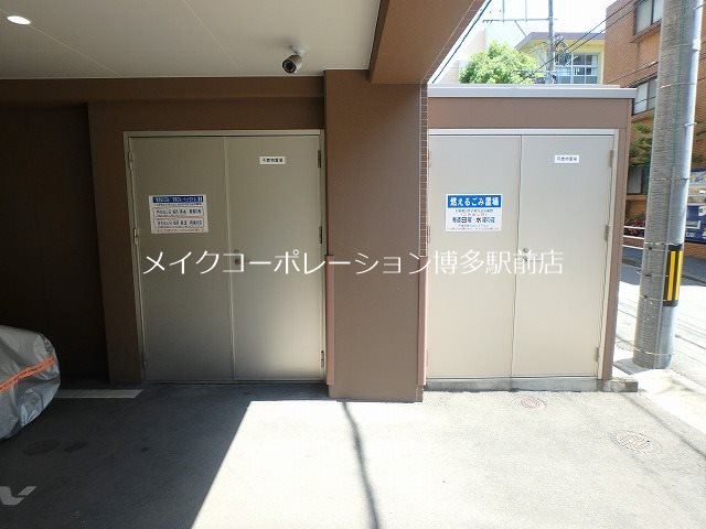 New Winds草香江  その他12