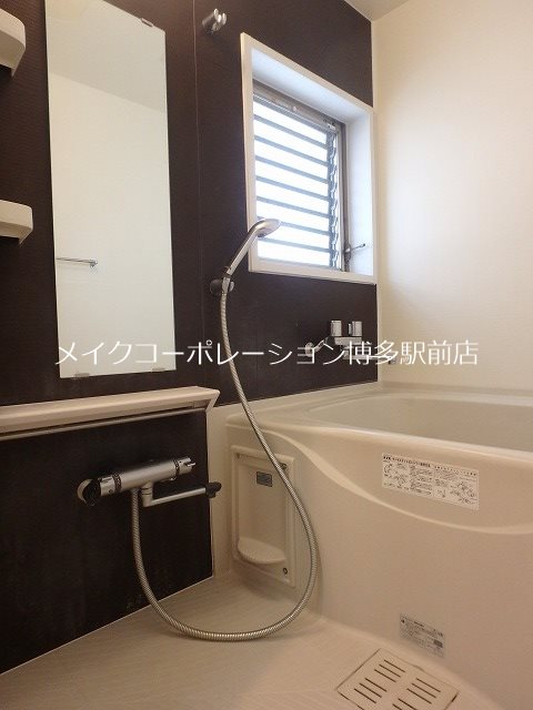 New Winds草香江  風呂画像