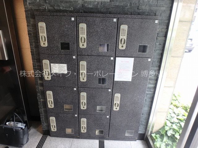 Pond Mum HAKATA その他7