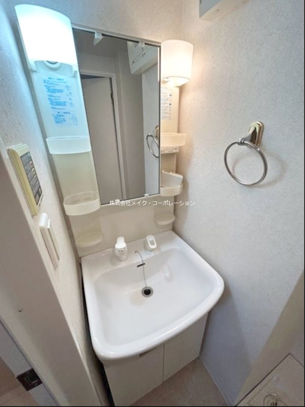 アクタス天神アネックス その他11