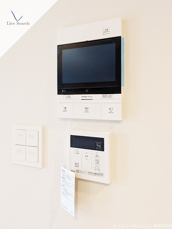 PROSPECT　HAKATA その他5