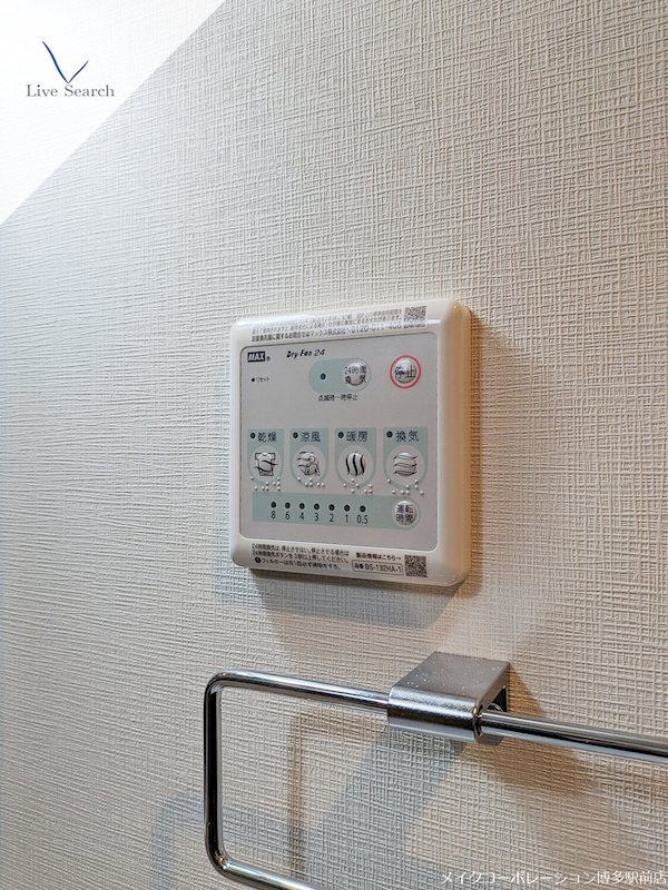 PROSPECT　HAKATA その他9