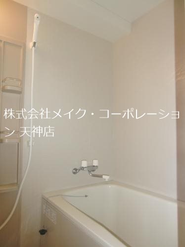 ラ・ペール・モリ 風呂画像