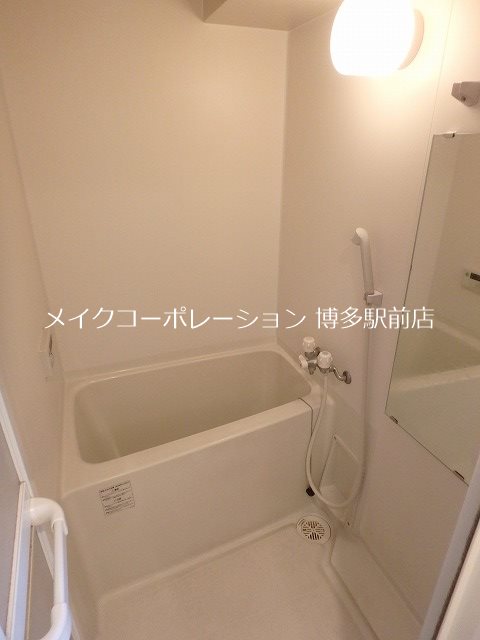 GRANDEUR住吉壱番館 風呂画像