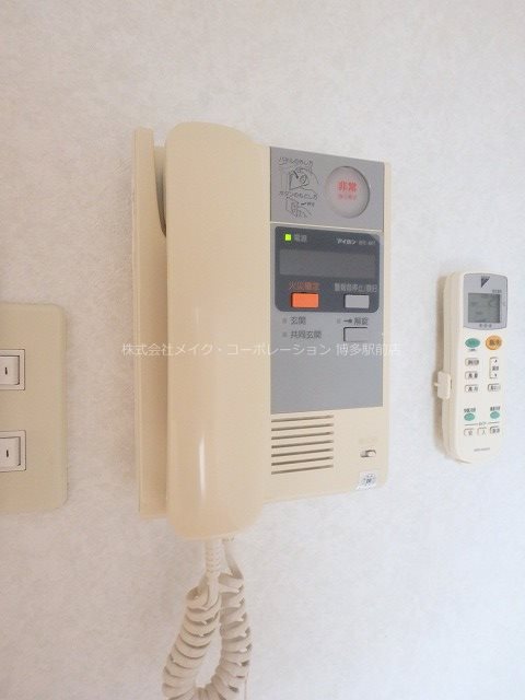 エンクレスト天神東Ⅲ その他6